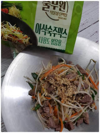 kikiday님이 올린 리뷰 사진 1