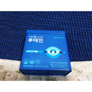 서울약사신협_내몸애눈건강루테인_2g x 50포 — 5점을 준 리뷰어가 2020년 5월 올린 사용 사진