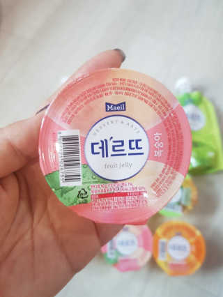 소피마르소님이 올린 리뷰 사진 1