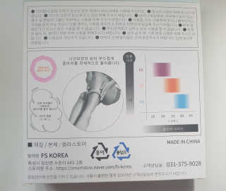 하늘꾸미님이 올린 리뷰 사진 2