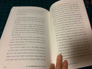 주쏘님이 올린 리뷰 사진 4