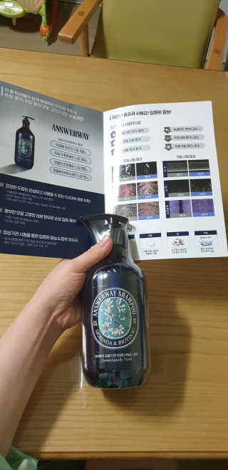 유준맘님이 올린 리뷰 사진 1
