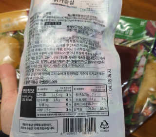 별톱님이 올린 리뷰 사진 3