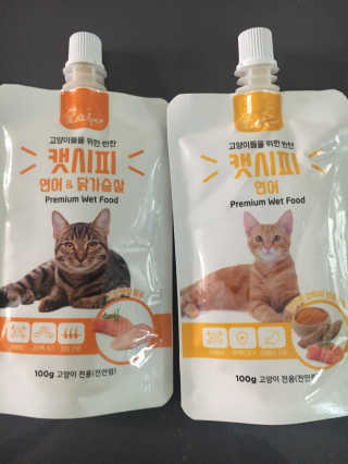 케이트25님이 올린 리뷰 사진 2