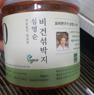 별톱님이 올린 리뷰 사진 1