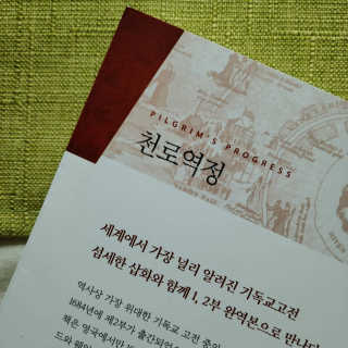 상어오리님이 올린 리뷰 사진 3