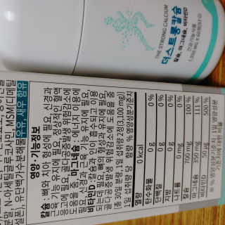 연정님이 올린 리뷰 사진 3