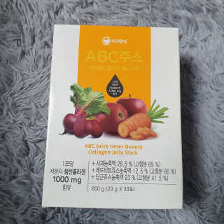 소확행님이 올린 리뷰 사진 1