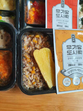 짱가엄마님이 올린 리뷰 사진 2