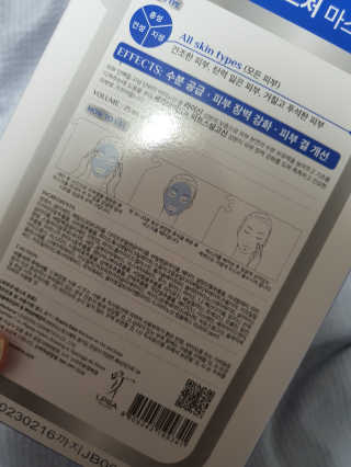 지니님이 올린 리뷰 사진 2