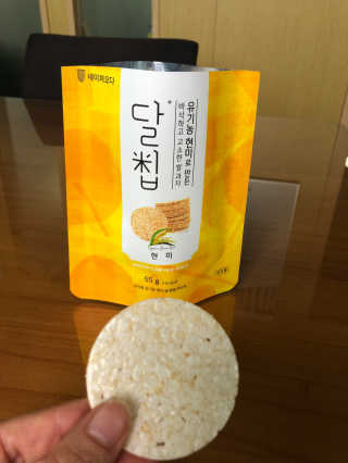 바니짱님이 올린 리뷰 사진 2