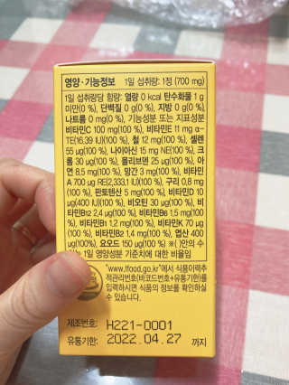바이지아님이 올린 리뷰 사진 2