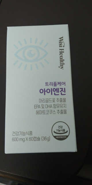 콩알맘님이 올린 리뷰 사진 1