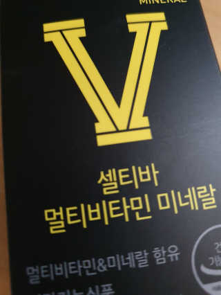 히야호님이 올린 리뷰 사진 1