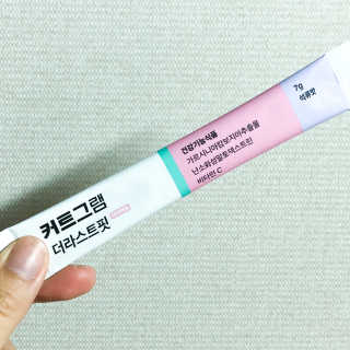 펭하하님이 올린 리뷰 사진 2