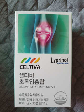 탱크돌콩님이 올린 리뷰 사진 2