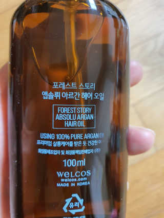 팔팔맘😄님이 올린 리뷰 사진 2