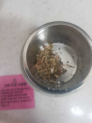 미미네님이 올린 리뷰 사진 3
