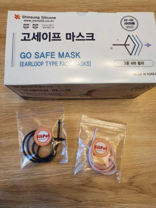 sunny님이 올린 리뷰 사진 1
