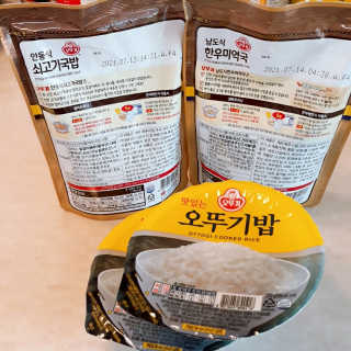 비오맘님이 올린 리뷰 사진 2
