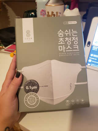 SOOMLAB Mask- Hyper Purifying Breathing Mask — 5점을 준 리뷰어가 2020년 10월 올린 사용 사진