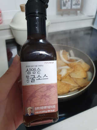 JoYongkug님이 올린 리뷰 사진 1