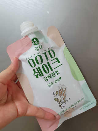[꾸콤] 참참 OOTD쉐이크 담백한 일주일세트 50g x 5 — 5점을 준 리뷰어가 2020년 10월 올린 사용 사진