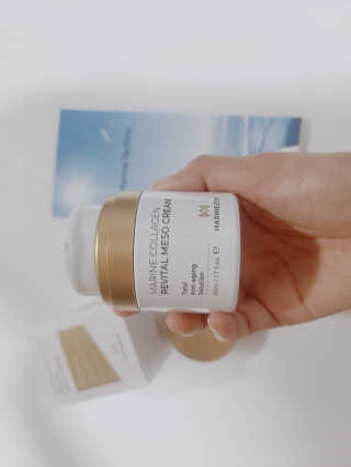 마린코스 마린콜라겐 리바이탈 메조 크림 — 4점을 준 리뷰어가 2020년 5월 올린 사용 사진