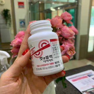 비타맘 컷앤블럭 식욕억제제 탄수화물차단제 칼로리컷팅제 HCA — 2.5점을 준 리뷰어가 2020년 7월 올린 사용 사진