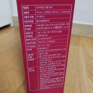 효효님이 올린 리뷰 사진 3