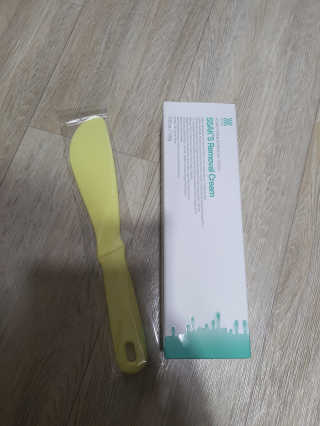 두둥이맘님이 올린 리뷰 사진 1