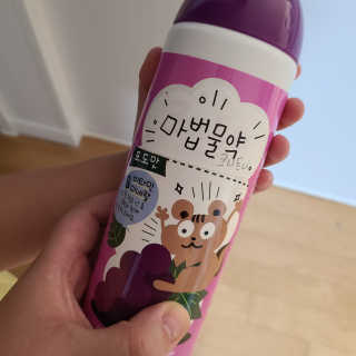 olivia님이 올린 리뷰 사진 1