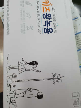 Anna님이 올린 리뷰 사진 1