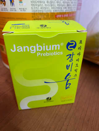 얄루님이 올린 리뷰 사진 1