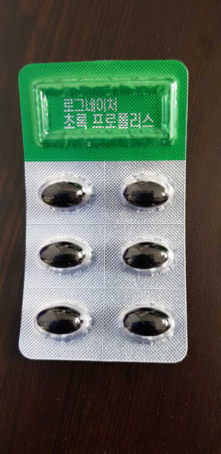 dlatnaud님이 올린 리뷰 사진 2