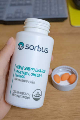 소버스 식물성 오메가3 DHA 600 — 4.5점을 준 리뷰어가 2020년 4월 올린 사용 사진