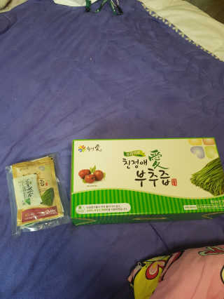유지영님이 올린 리뷰 사진 1