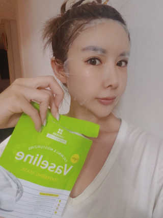 리더스코스메틱 리더스 라이트 바세린 마스크 4종 — 5점을 준 리뷰어가 2020년 10월 올린 사용 사진