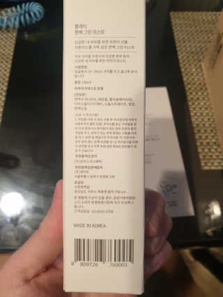 연서러블리님이 올린 리뷰 사진 3