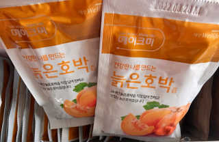 큐트호빵님이 올린 리뷰 사진 1