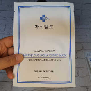 닥터마시멜로 닥터마스멜로 마블러스 아쿠아 클리닉 마스크 — 5점을 준 리뷰어가 2020년 8월 올린 사용 사진