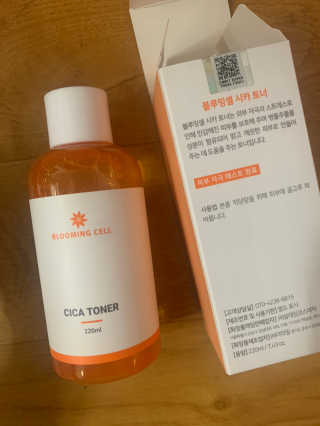 새초미님이 올린 리뷰 사진 2