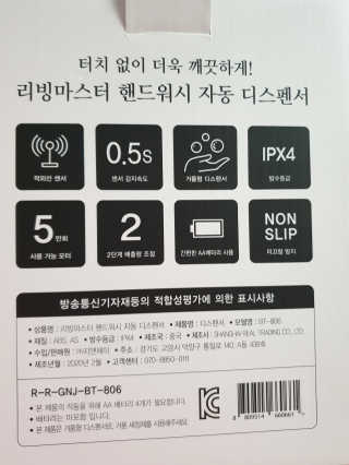 쭈야님이 올린 리뷰 사진 2