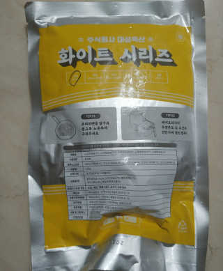 람보슈터님이 올린 리뷰 사진 2