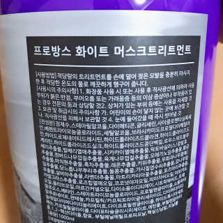 sysy님이 올린 리뷰 사진 2
