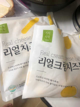 가치식탁 리얼치즈스틱, 리얼크림치즈볼 — 5점을 준 리뷰어가 2020년 11월 올린 사용 사진
