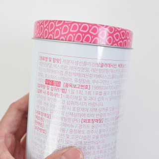 쏠맘님이 올린 리뷰 사진 3