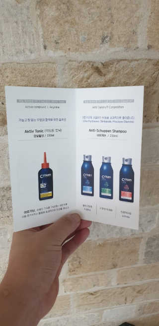 말하는감자라구욧님이 올린 리뷰 사진 2