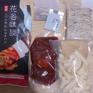 화곡미담 옛날 떡볶이 — 5점을 준 리뷰어가 2020년 4월 올린 사용 사진