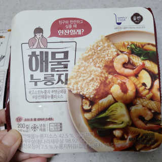 꼬장스님이 올린 리뷰 사진 3